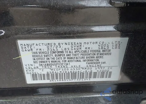 2023 Nissan Sentra Sr Xtronic Cvt из США, поврежденный, VIN 3N1AB8DVXPY321341